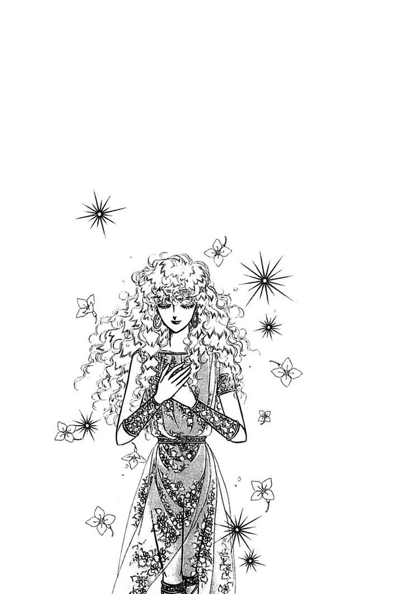 Alfheim No Kishi 70 41