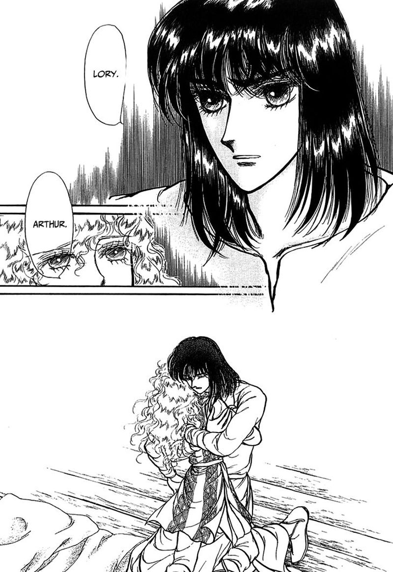 Alfheim No Kishi 70 5