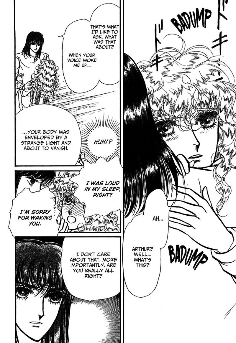 Alfheim No Kishi 70 6