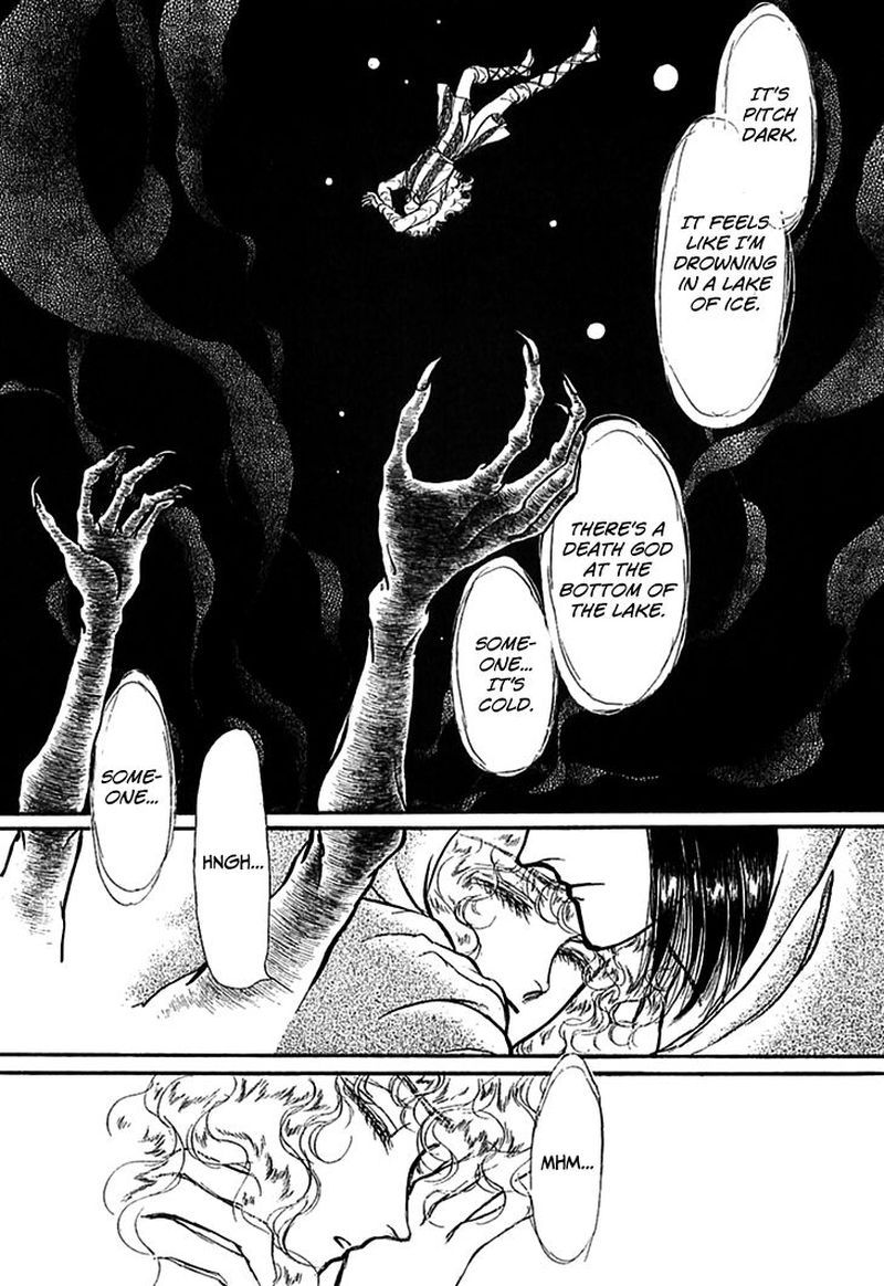 Alfheim No Kishi 70 8