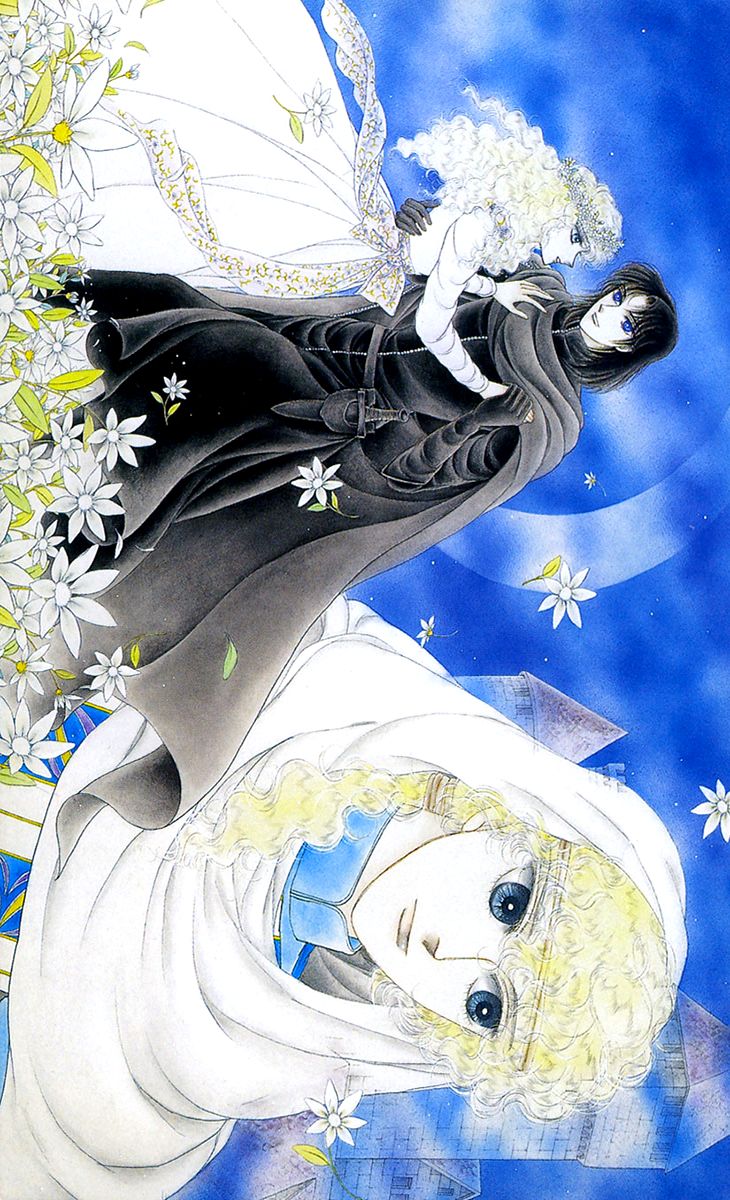 Alfheim No Kishi 71 1