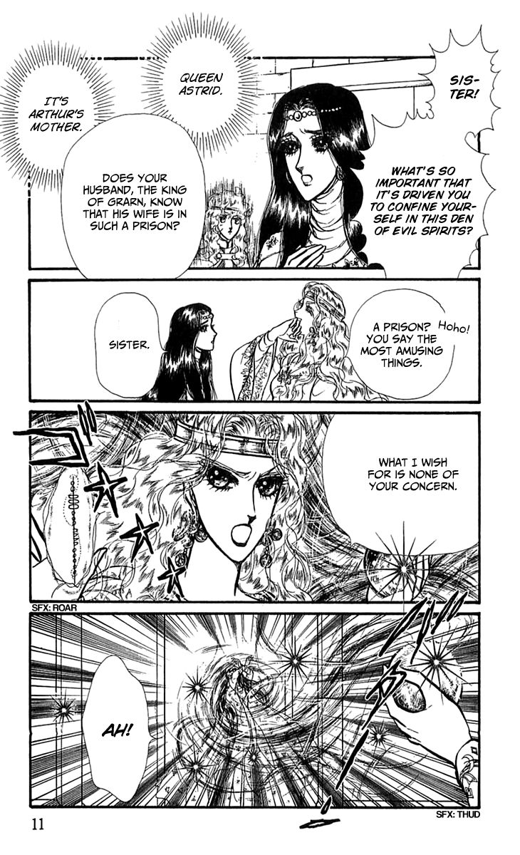 Alfheim No Kishi 71 10