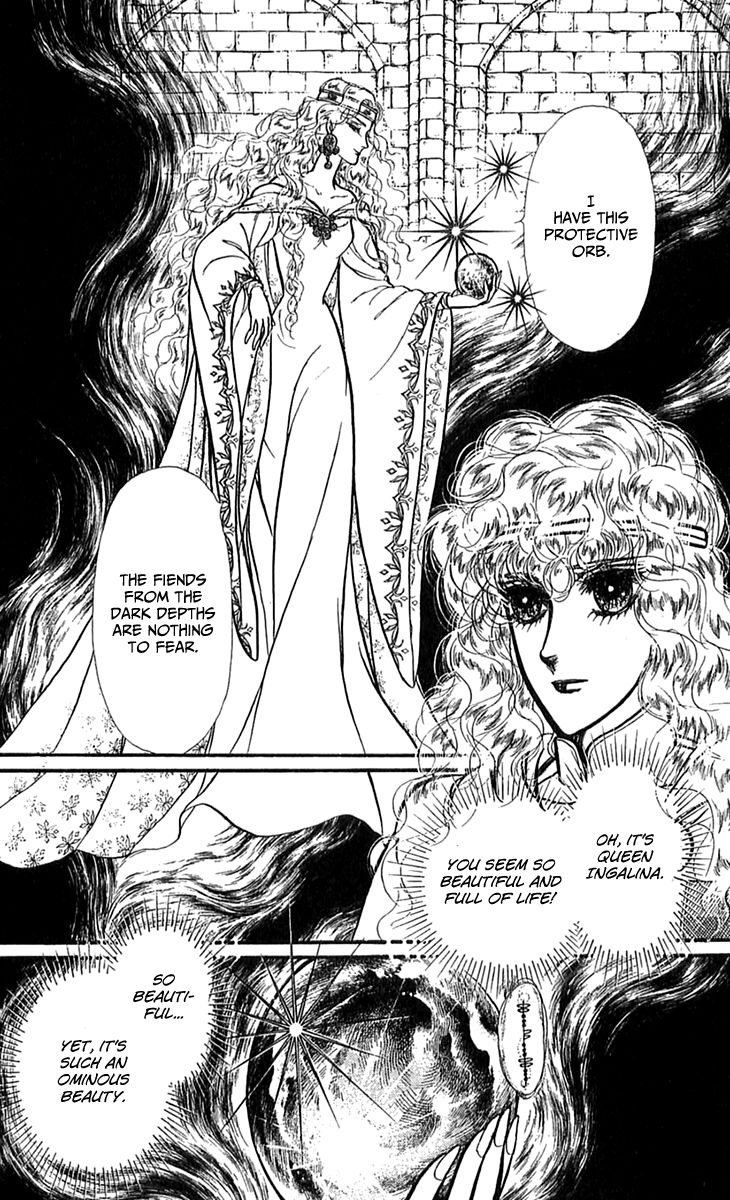 Alfheim No Kishi 71 11