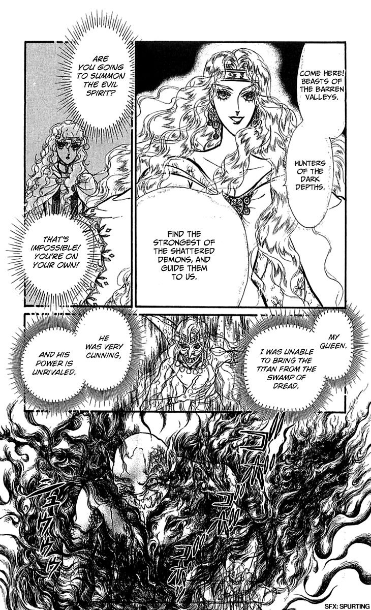 Alfheim No Kishi 71 12
