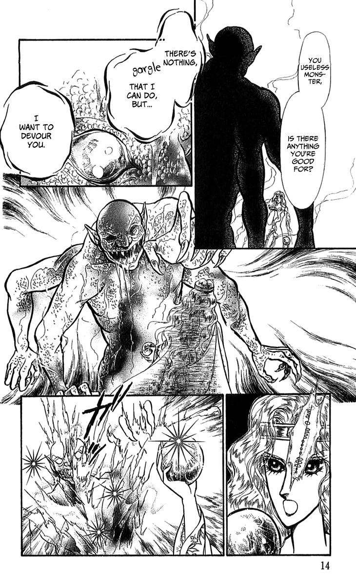 Alfheim No Kishi 71 13