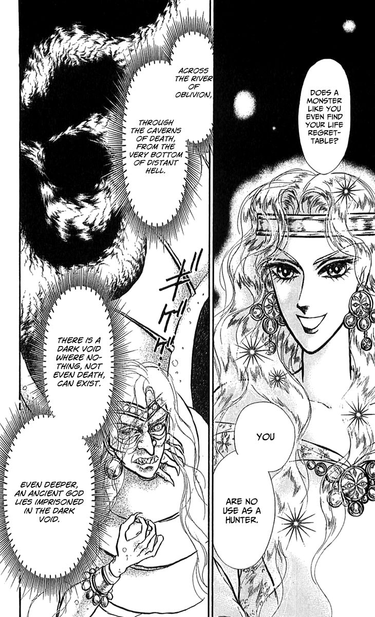 Alfheim No Kishi 71 15
