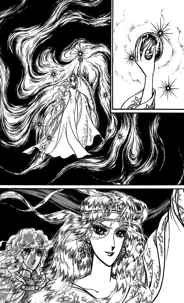 Alfheim No Kishi 71 19