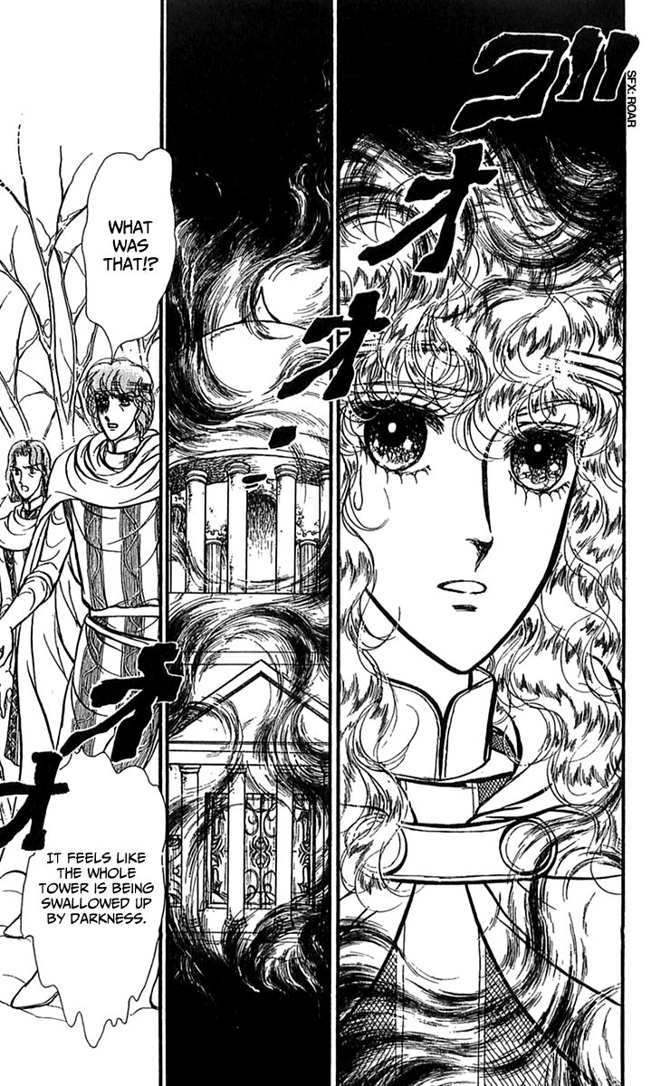 Alfheim No Kishi 71 20