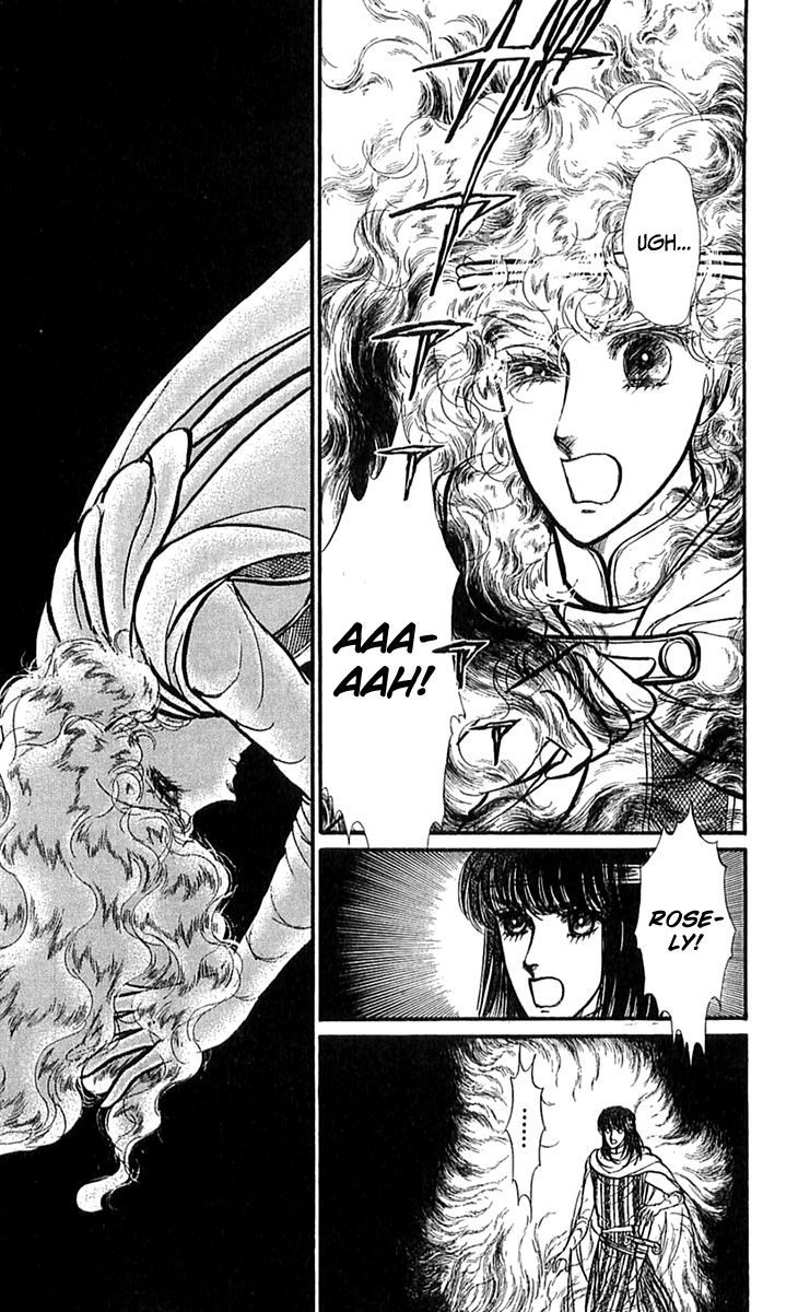 Alfheim No Kishi 71 7