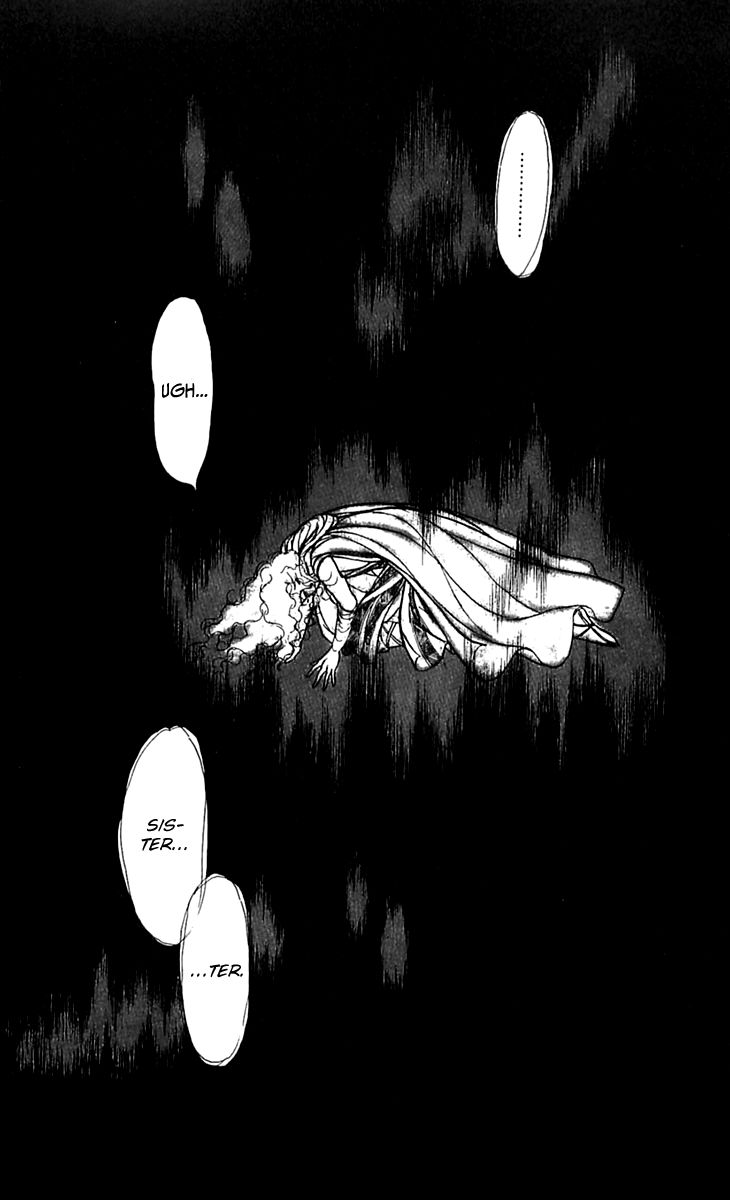 Alfheim No Kishi 71 8