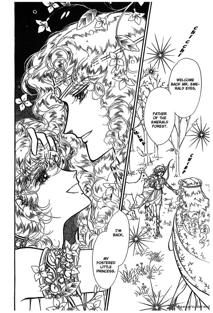 Alfheim No Kishi 9 11
