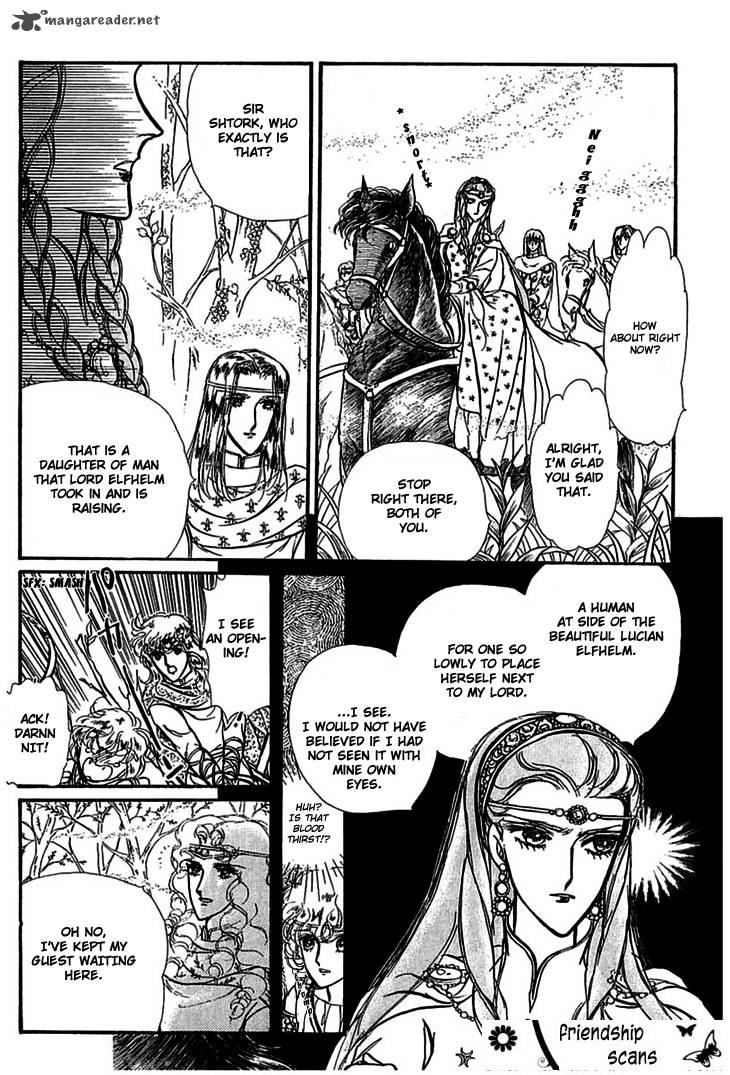 Alfheim No Kishi 9 14