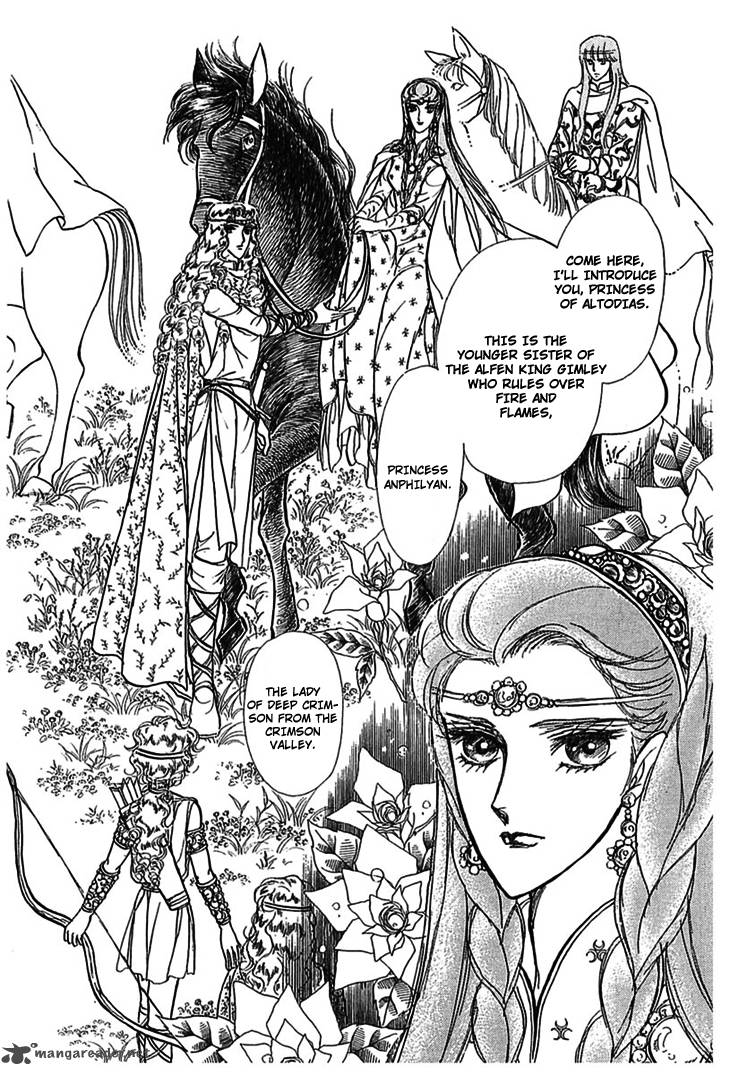Alfheim No Kishi 9 15