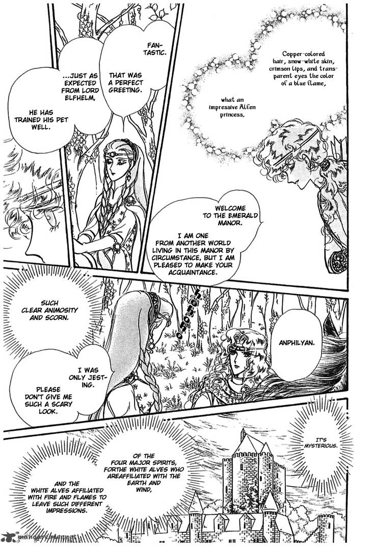 Alfheim No Kishi 9 16