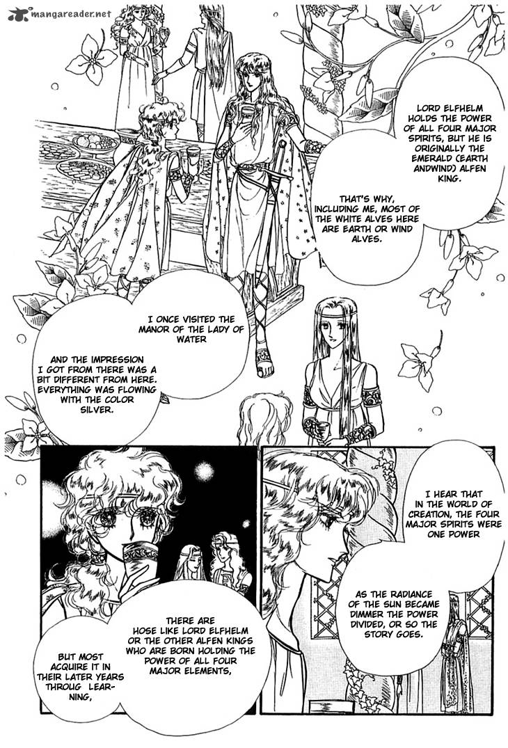 Alfheim No Kishi 9 17