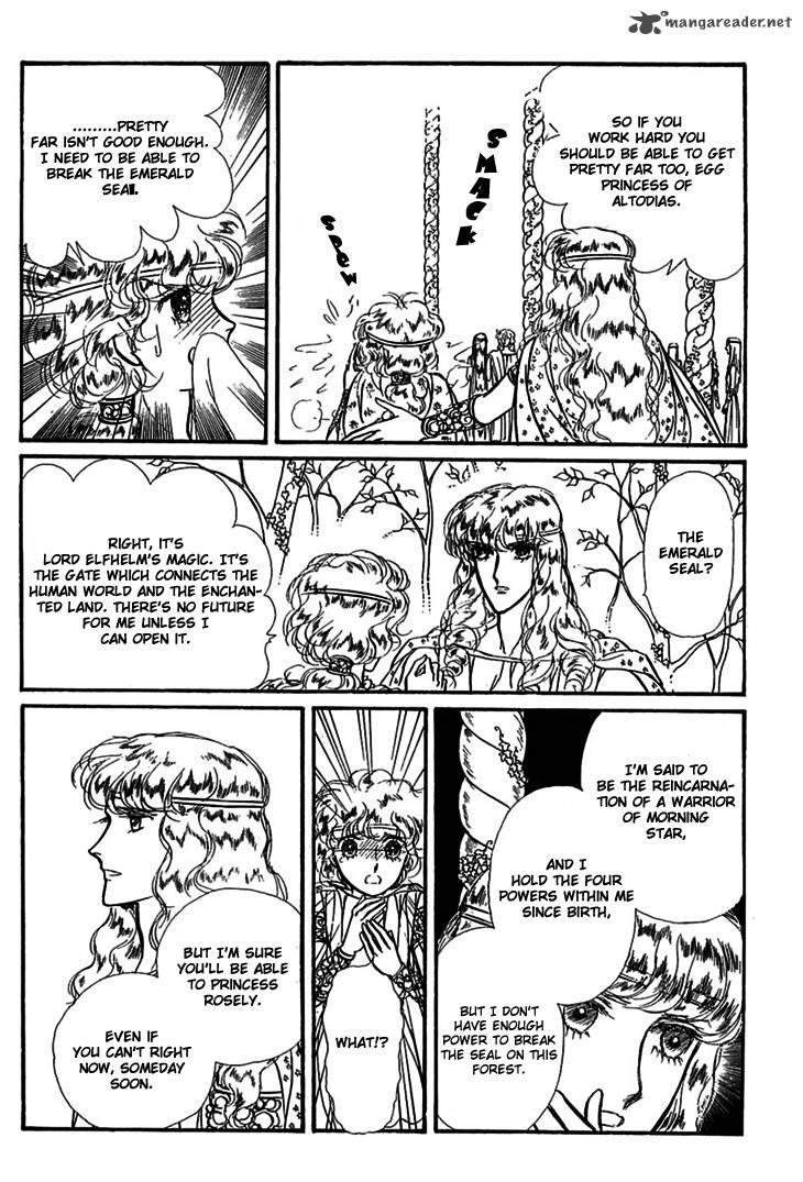 Alfheim No Kishi 9 18