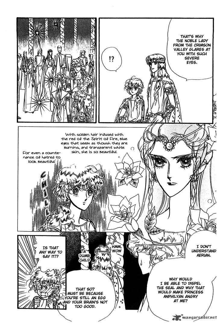 Alfheim No Kishi 9 19