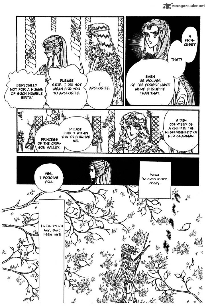 Alfheim No Kishi 9 21