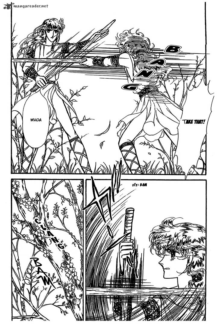 Alfheim No Kishi 9 22