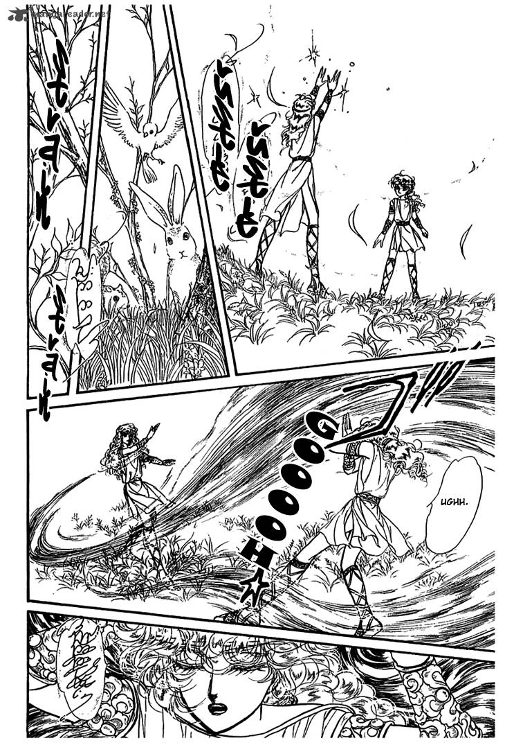 Alfheim No Kishi 9 23