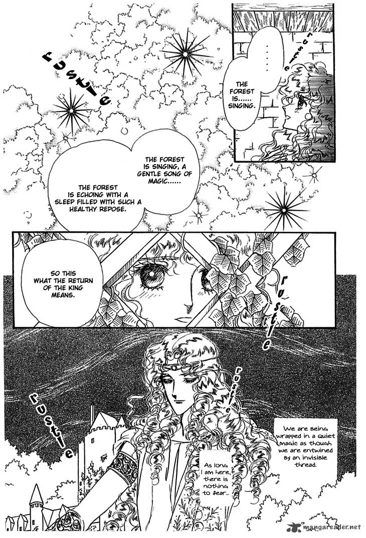 Alfheim No Kishi 9 28