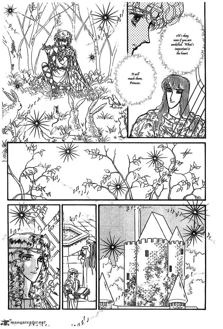 Alfheim No Kishi 9 32