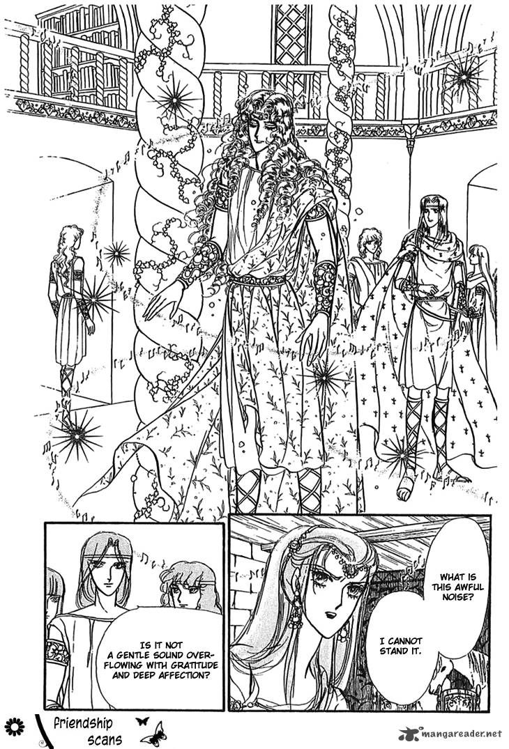 Alfheim No Kishi 9 33