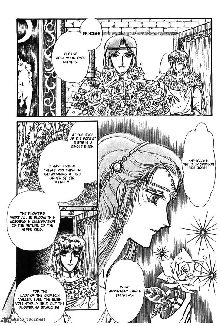 Alfheim No Kishi 9 35