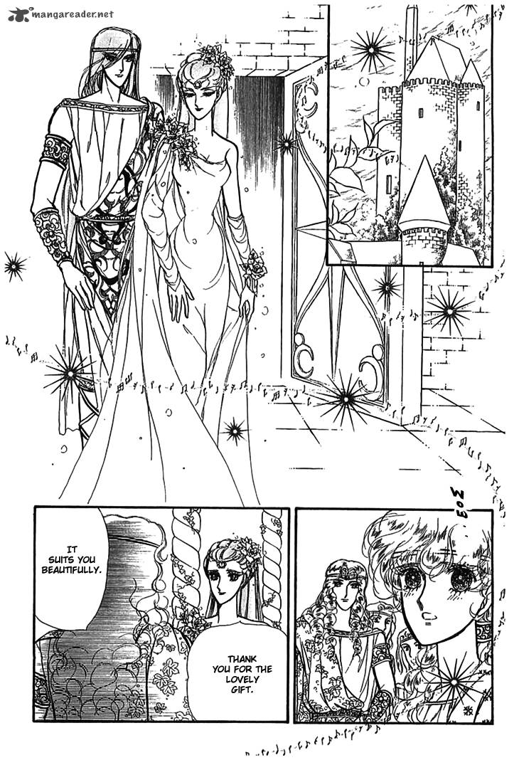 Alfheim No Kishi 9 36