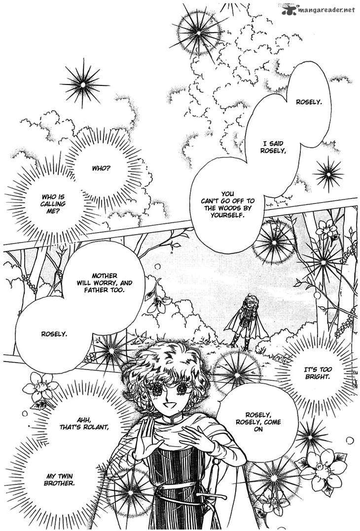 Alfheim No Kishi 9 4