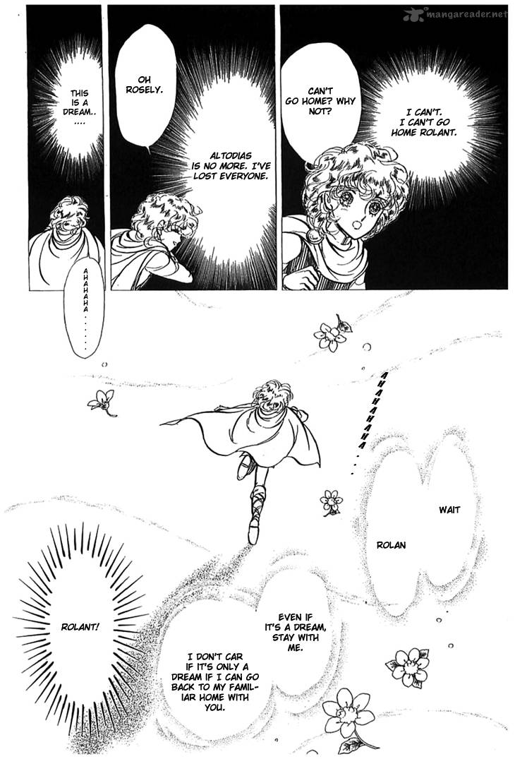 Alfheim No Kishi 9 6