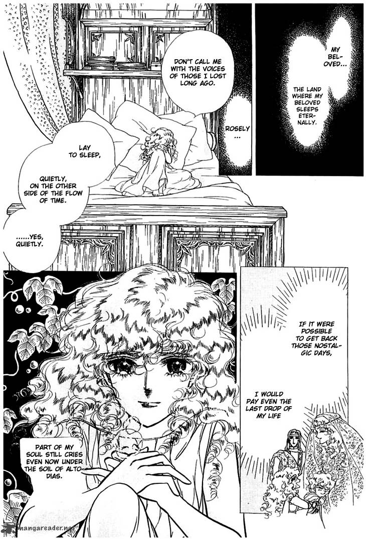 Alfheim No Kishi 9 7