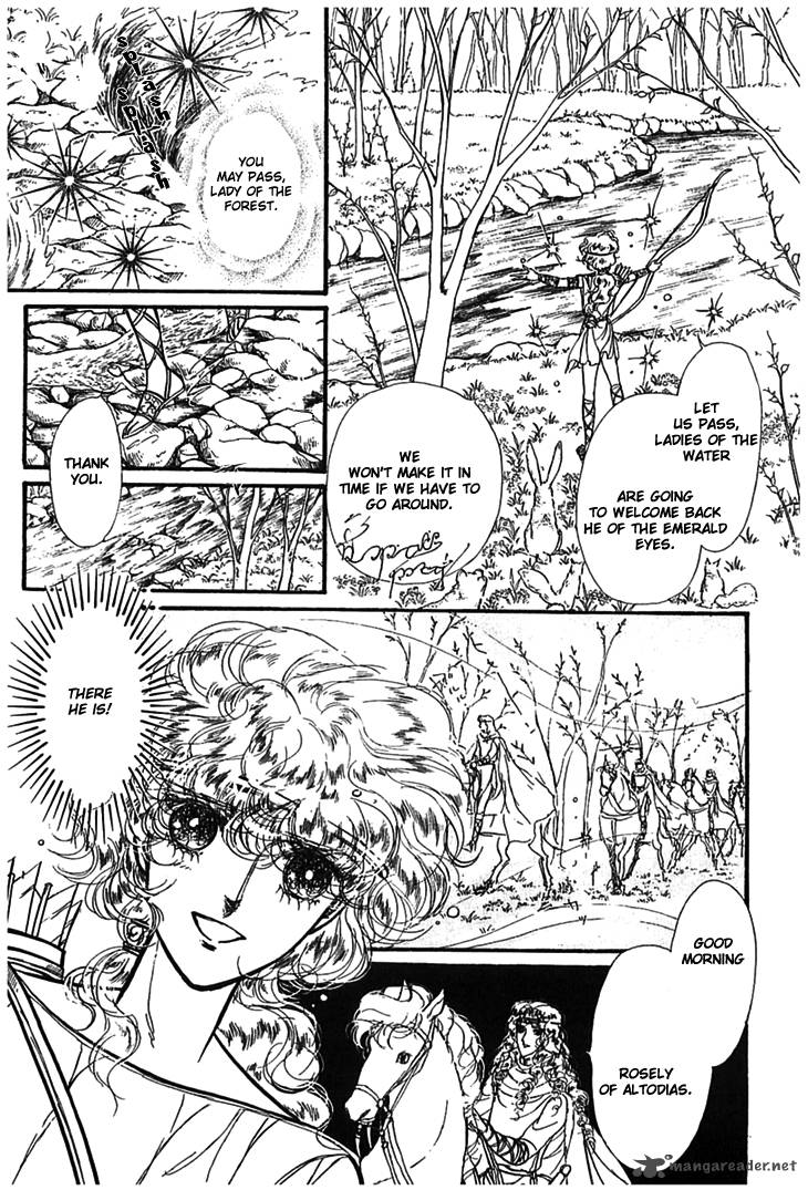 Alfheim No Kishi 9 9