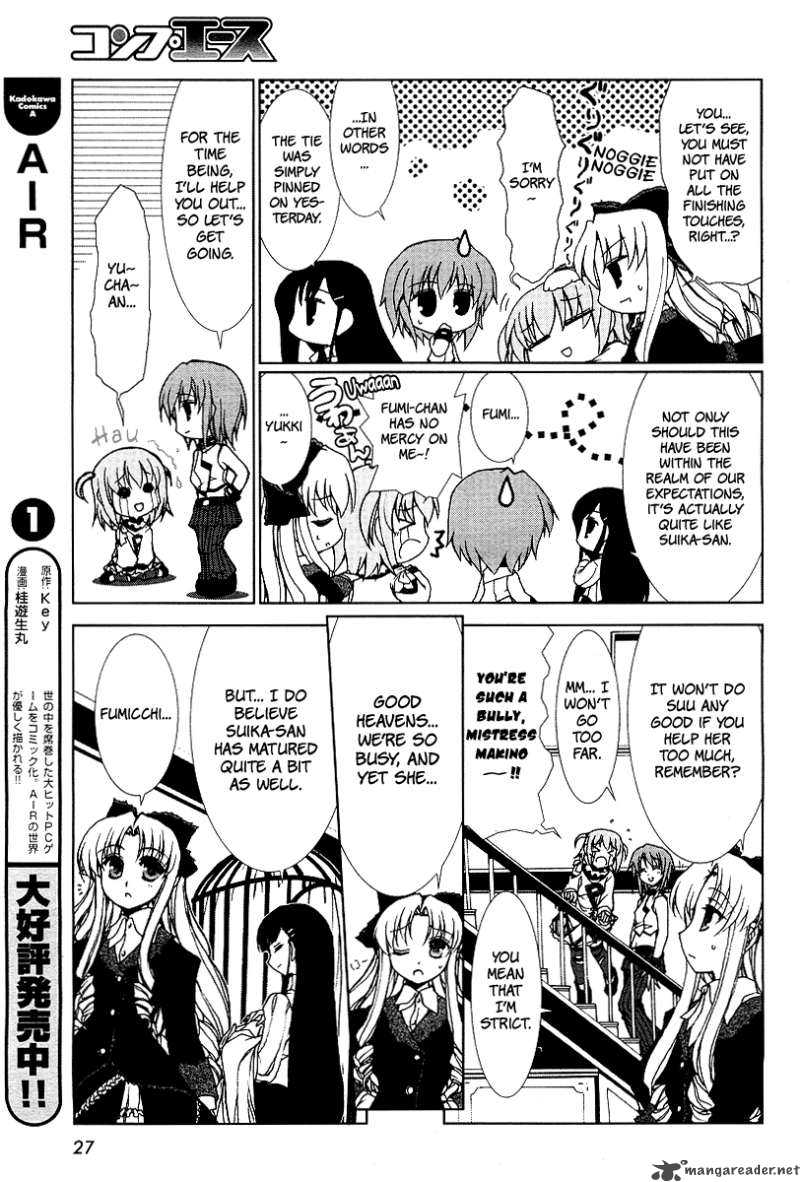 Alice Quartet 1 10