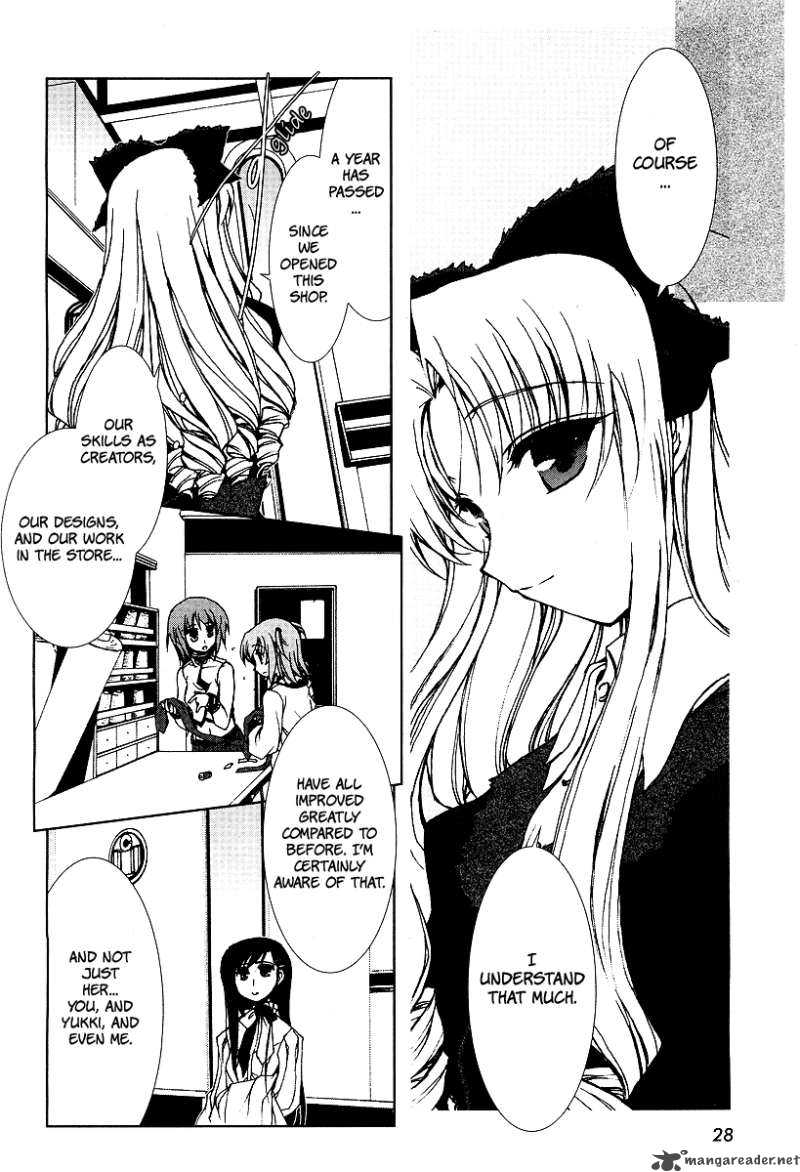 Alice Quartet 1 11