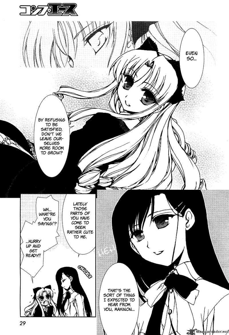 Alice Quartet 1 12