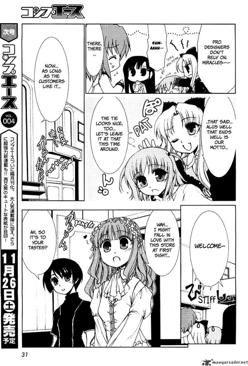 Alice Quartet 1 14