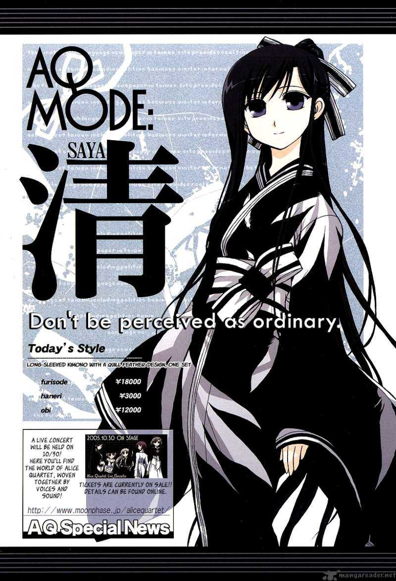 Alice Quartet 1 19