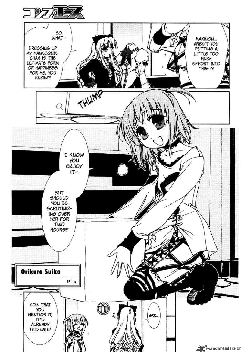Alice Quartet 1 4