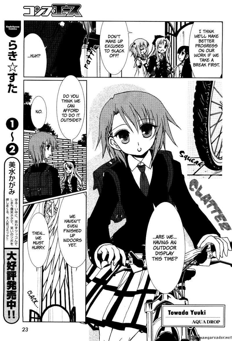 Alice Quartet 1 6