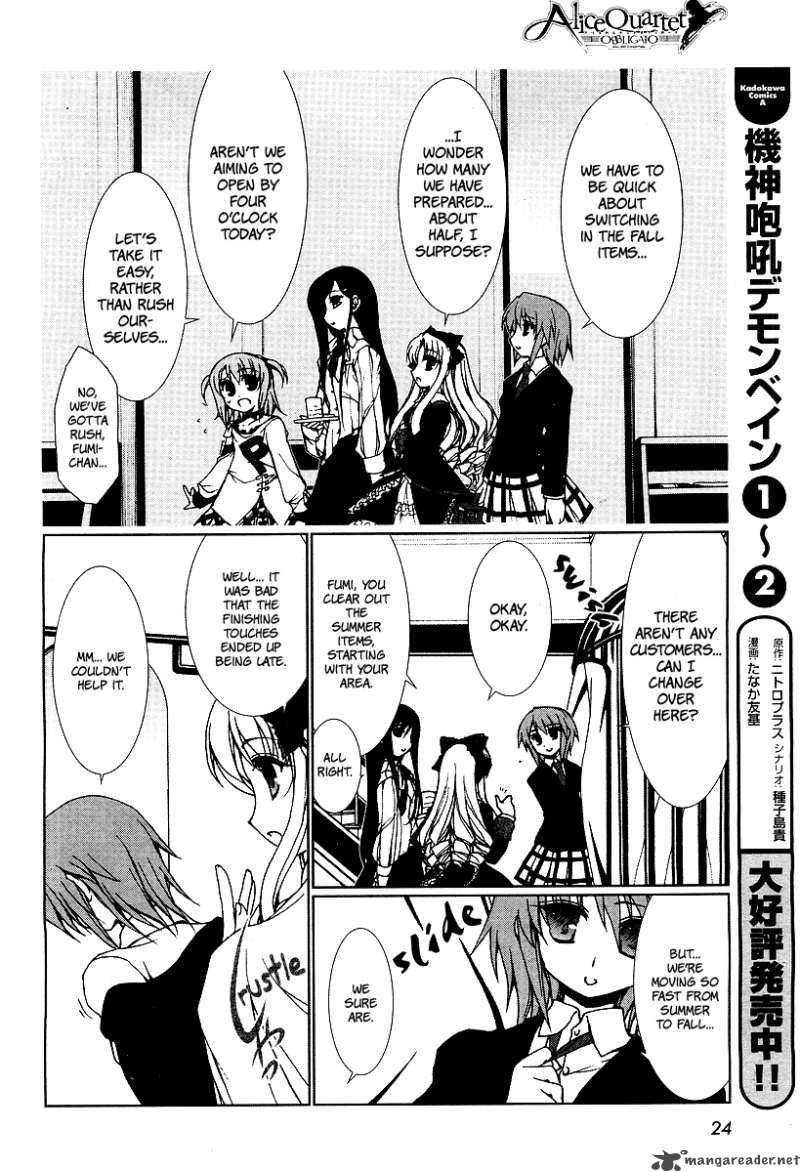 Alice Quartet 1 7