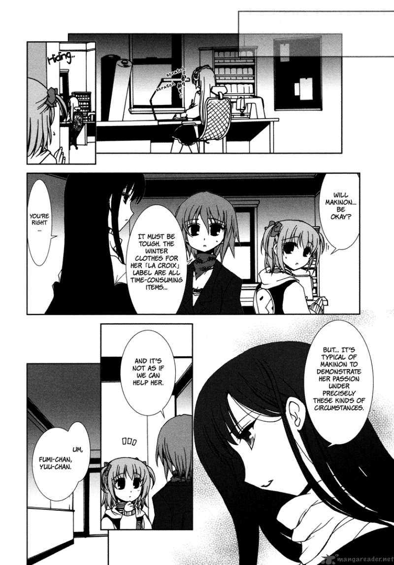 Alice Quartet 2 10