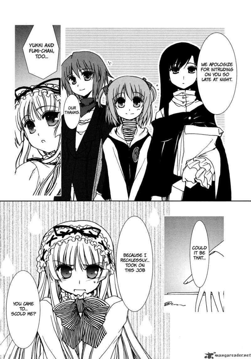 Alice Quartet 2 12
