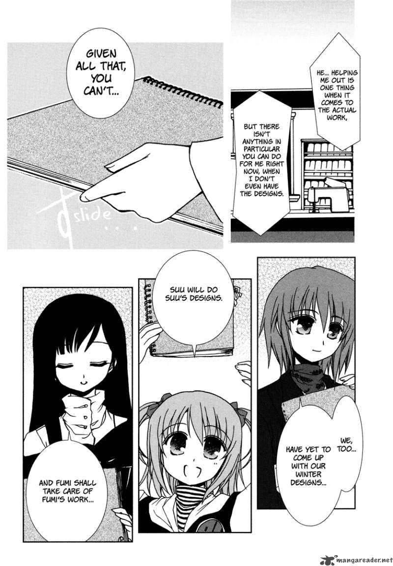 Alice Quartet 2 14
