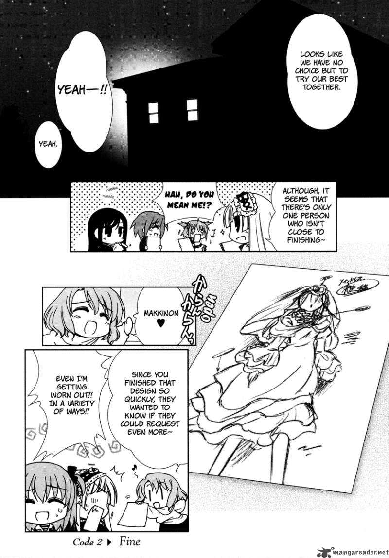 Alice Quartet 2 18