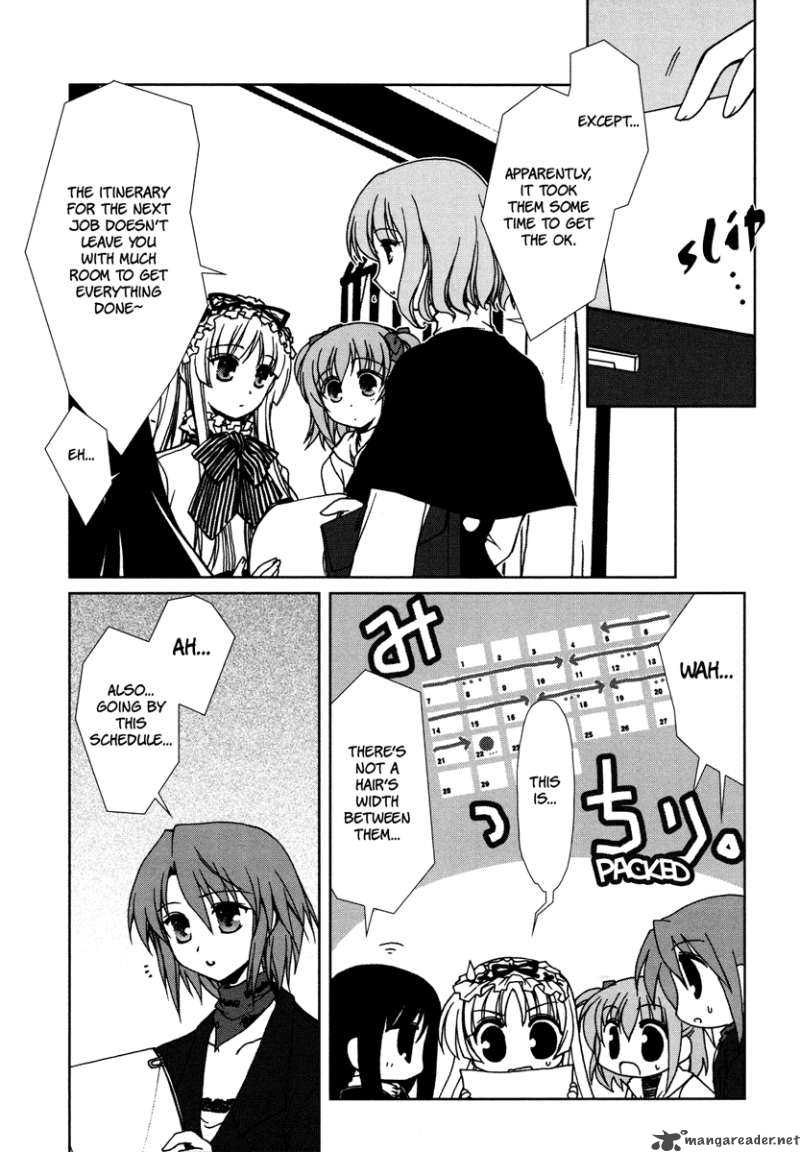 Alice Quartet 2 7