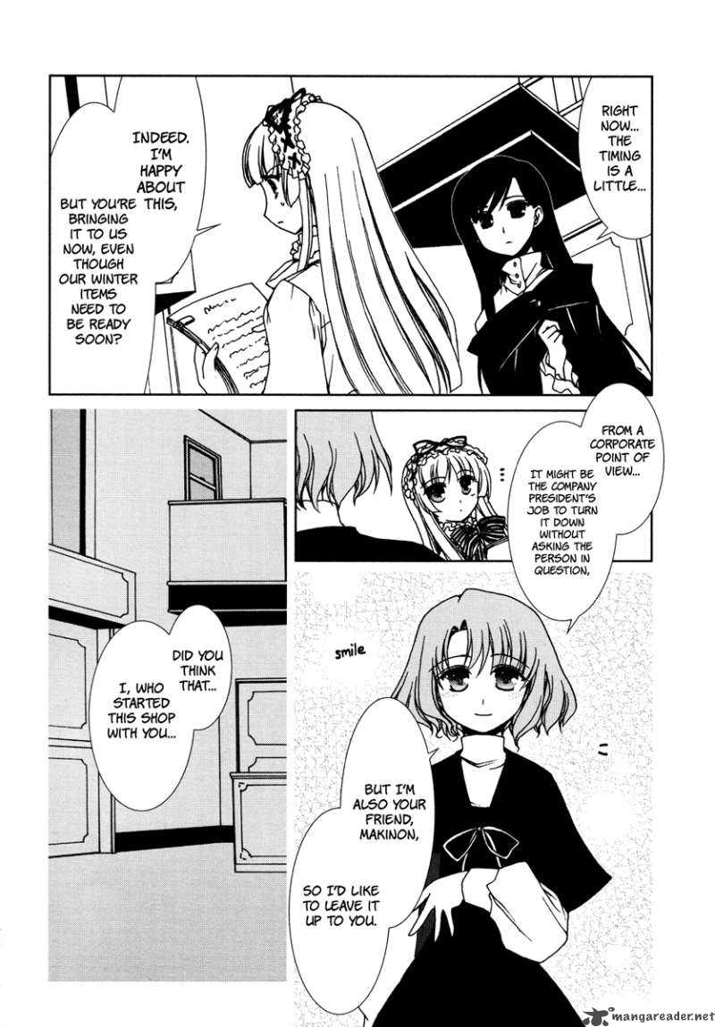 Alice Quartet 2 8