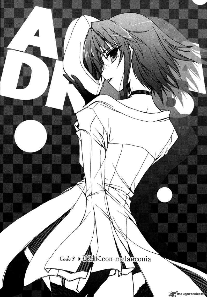 Alice Quartet 3 1