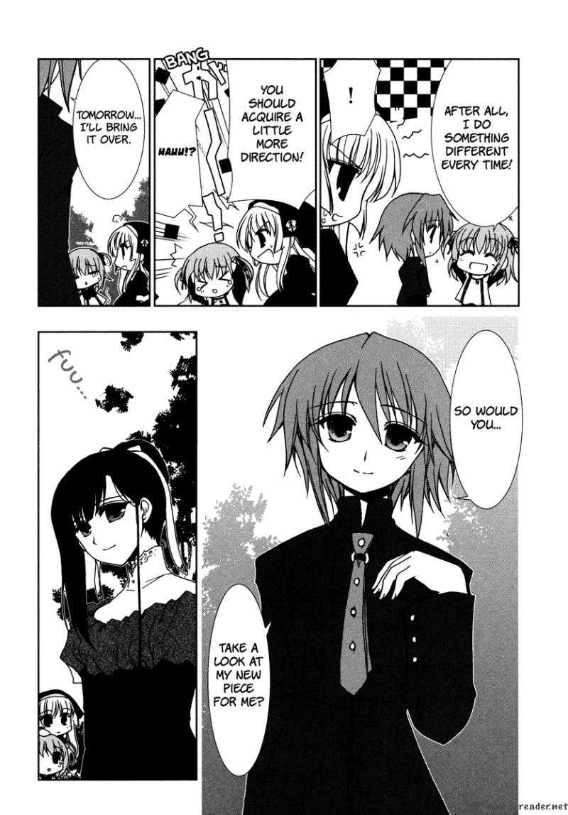 Alice Quartet 3 12
