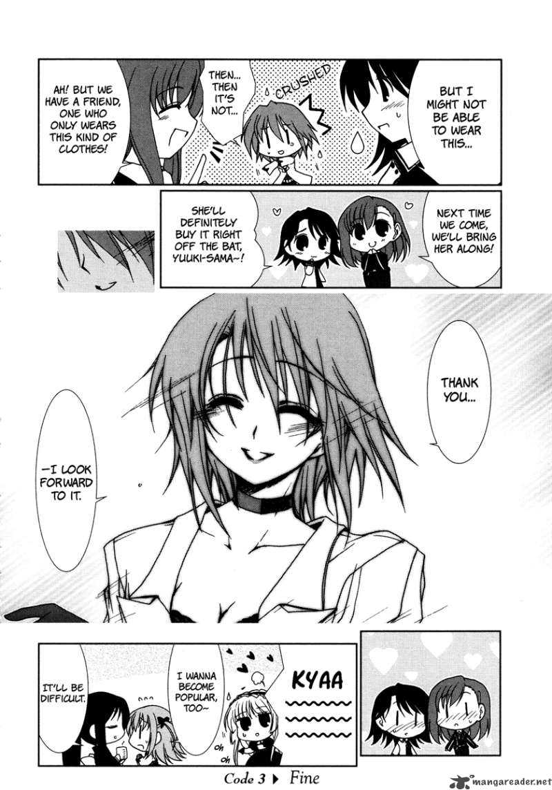 Alice Quartet 3 16